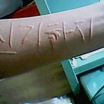 저는 피부묘<b>기증</b>에 걸린 학생입니다