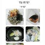 맛있는 <b>냉면</b>~~~