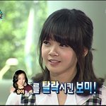 스친소의 러블리걸들! <b>김보미</b>, 박란