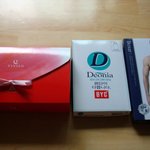 사진有) 첫 알바하고나서 부모님선물 샀어여^-^!