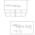 아빠와 살아갈수가 없을것같아요