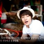 f4 <b>김준</b>, 손에 잡힌 꽃게가 되고싶어