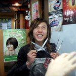 퇴근3<b>분전</b>