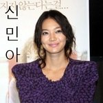 스폰서의혹 들 정도로 언플 심한 女스타들