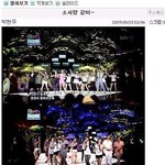 <b>룰라</b> 채리나가 소녀시대에 대해 쓴 글