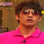 유이 재정 커플 !! <b>맥아더</b>선글라스 끼고 등장