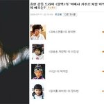 영화 블랙의 '아예샤'와 견주는 아역 스타로 <b>왕석현</b> 뽑혔다!!