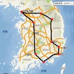 (사진有) 한국, 어디까지가봤니?