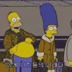 .[<b>자료</b>有]여러분의 미래를 봐드립니다