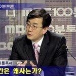 여자후배랑 피자집 갔다가 <b>설사</b>...