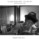 술취해서 잠든 에픽하이 투컷, 예고된 굴욕