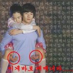 남자연예인들의 매너손 <b>완결</b>판