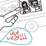 일진언니한테 혼쭐 났어요ㅠ.ㅠ