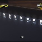 <b>yg</b> 대박 히트곡 제조기 테디! 만약 하드 털리면?