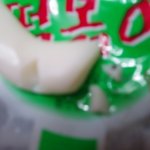 <b>gs</b>수퍼마켓 떡볶이 이물질(청백리식품)