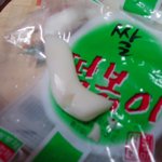 <b>gs</b>수퍼마켓 떡볶이 이물질(청백리식품)