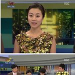 불만<b>제로</b> 서현진이 입은원피스