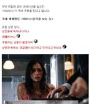 <b>구토</b>,기절,구급차 대기..모두 이 영화 때문??