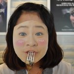 abx마트 김신영언니~