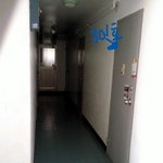 [사진有] 귀신들린 아랫집 미<b>x</b> 여자