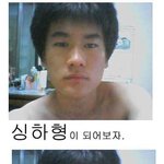 사람을 대할때 <b>이표정</b>으로.. 자신감이 생깁니다.. ^-^