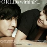 송혜교 현빈 <b>커플탄생</b>★★★