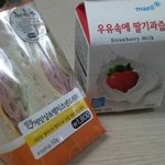 뜻하지 않게 다이어트...