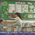 첫 직장인데 그만 두는게 <b>현명</b>하겠죠?