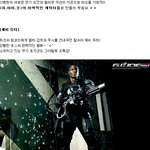 우리나라에서 지아이조 군단이 <b>활약</b>한다면ㅋ