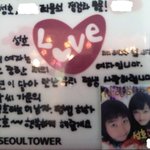 사진 有>사진의 커플[디카주인]을 찾습니다!!