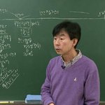 [인강]사탐 _ 한상수 선생님