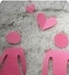 궁금하다 궁금해 애인을 후끈?
