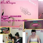 해외 팬들이 찾은 권지용-<b>안소희</b> 열애설 증거!