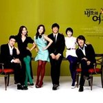 김남주씨 내조의 여왕끝나고 <b>cf</b>퀸으로 다시 돌아왔어요^^