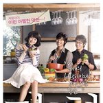 <b>키친</b>