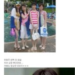 한효주 데뷔 전 <b>수영장</b>에서 친구들과 직찍