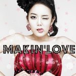<b>앨범</b> 발매하는 강은비 사진, 다 왜이래?ㅋㅋ;