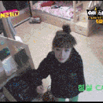 박봄<b>움짤</b>!