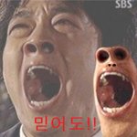 술취한 여자친구 집에 바래다주다가 뺨 맞았어요