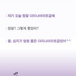 <b>조루</b>에대해서...