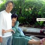 최강동안본좌, 52살 <b>서세원</b> 부인_서정희