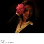 새색시 신애, 오빠랑 <b>외식</b>한 날