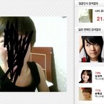 윤하닮은 <b>커튼</b>.jpg