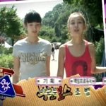 무한~~~~~~~~~~거<b>얼스</b>!