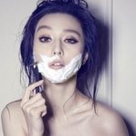 대륙의 여신 판빙빙, <b>수염</b> 격하게 자라나봐