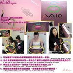 지드래곤 <b>소희</b>...사귀는거야? 그냥 해라