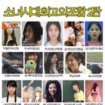 이 아이들은 여자아이돌