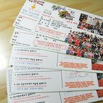나랑 웃찾사 연극공연 보러 갈 사람 .. 흑흑흑 ㅜ.ㅠ
