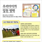 요즘 부쩍 관심이 가네요!!