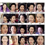 미실 100가지 표정 <b>세트</b>